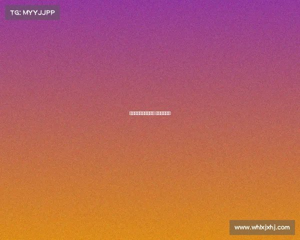 最新德甲比赛赛事天气 德甲赛事前瞻